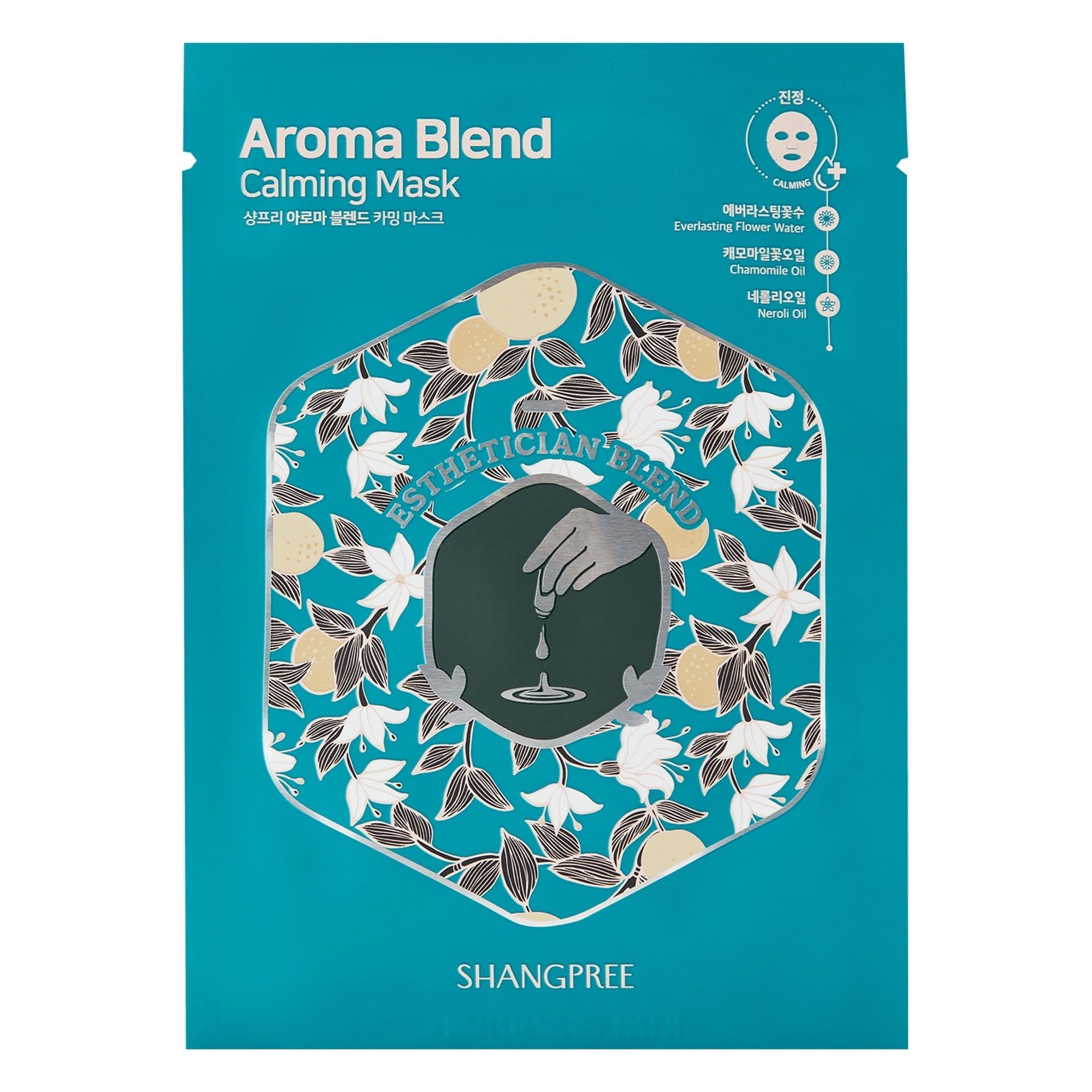 Shangpree Aroma Blend Calming Mask - mygeisha.com