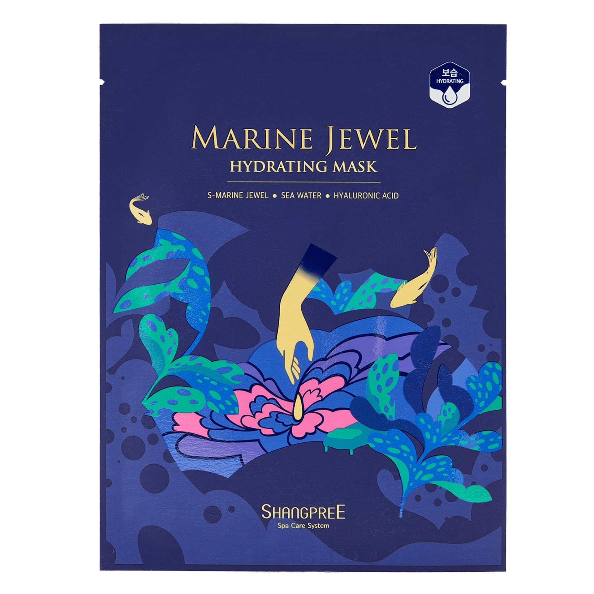 Shangpree Marine Jewel Hydrating Mask - mygeisha.com