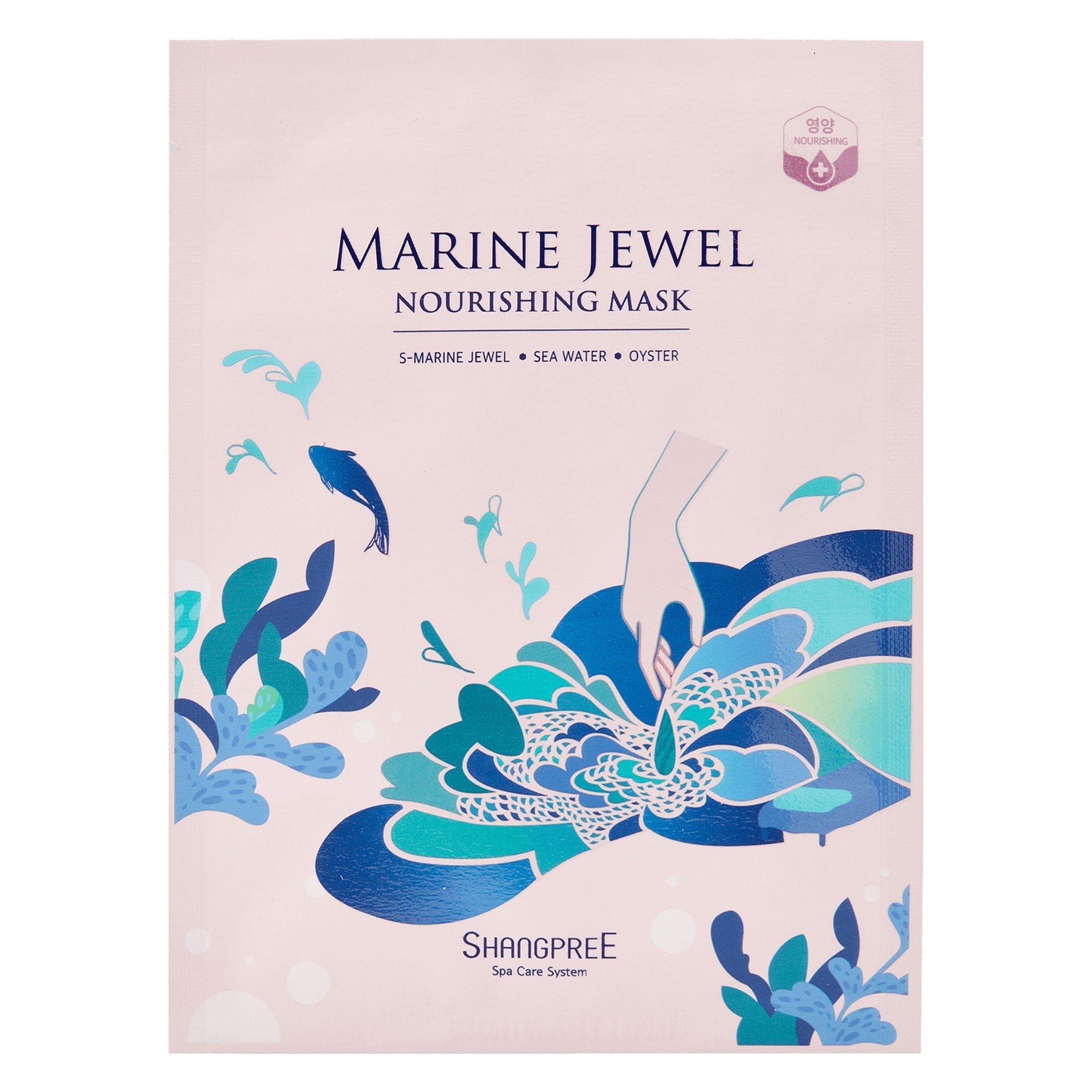 Shangpree Marine Jewel Nourishing Mask - mygeisha.com