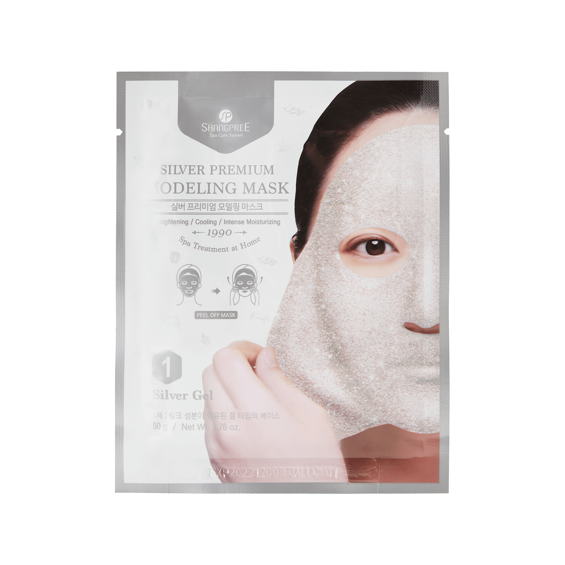 Shangpree Silver Premium Modeling Mask - mygeisha.com